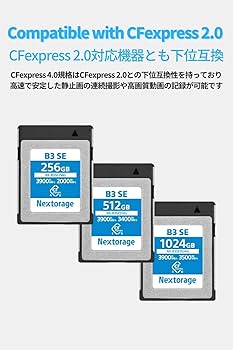 Amazon | Nextorage 日本メーカー CFexpress 4.0 Type B 256GB